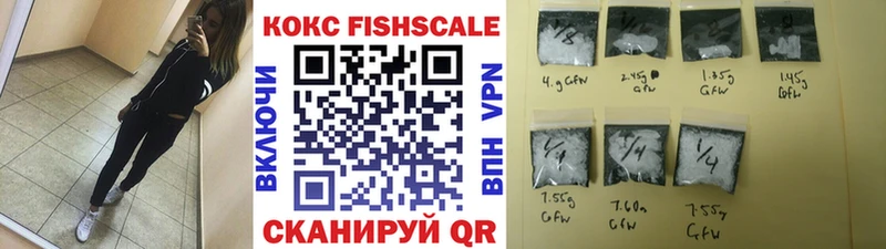 Виды наркотиков купить Шумерля Alpha-PVP МЕТАДОН Конопля КОКАИН Меф мяу мяу