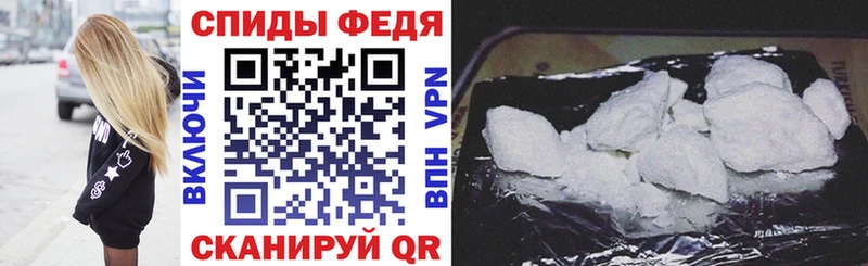 наркотики  Шумерля  АМФ 98% 