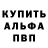 ГЕРОИН VHQ Nature Creations