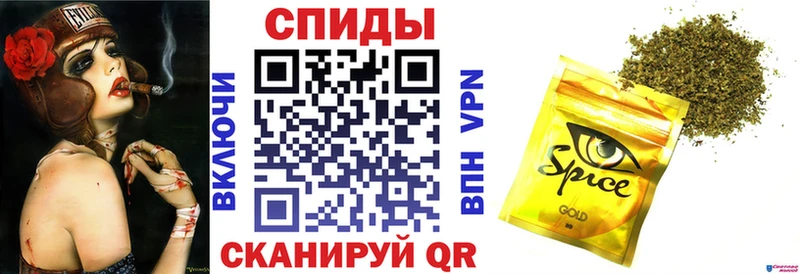 mega маркетплейс Шумерля Бутират BDO