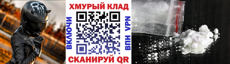 Героин афганец  Шумерля 