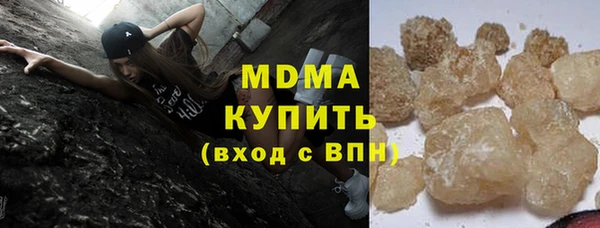 прущий лед Алексеевка