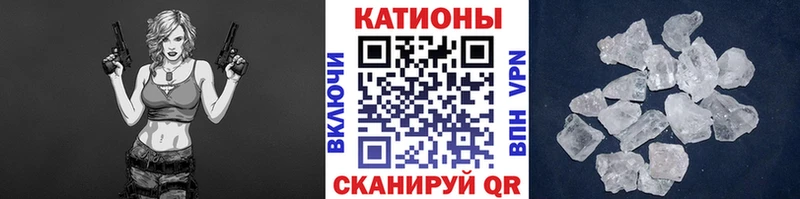 купить   Шумерля  KRAKEN маркетплейс  МЕФ мука 